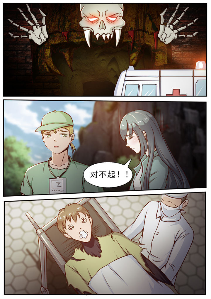 第25章：1