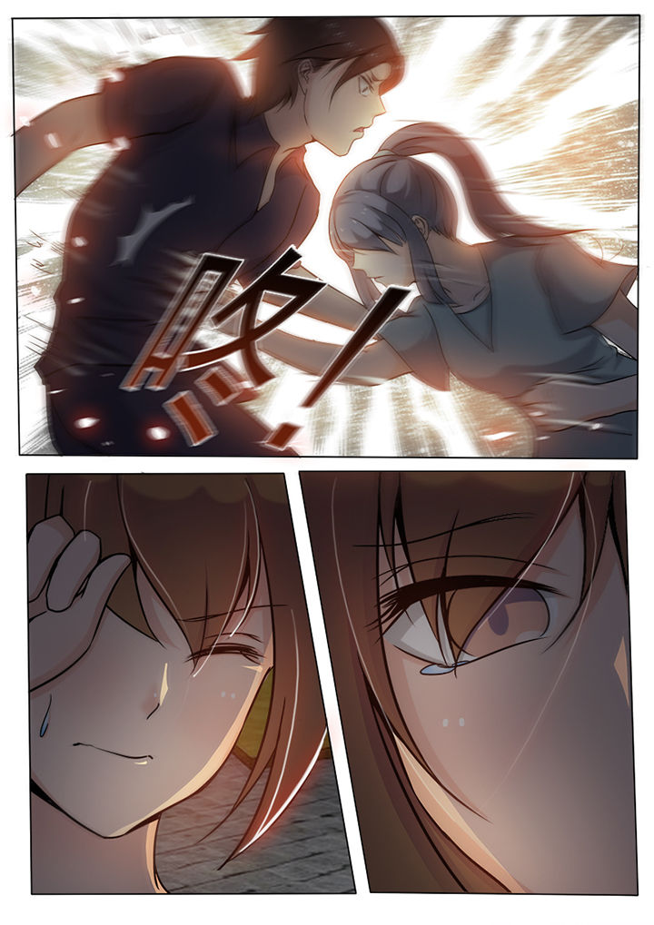 第7章：6