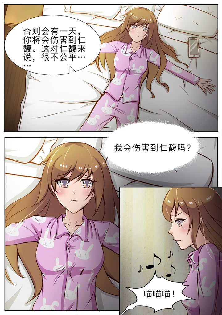 第27章：4