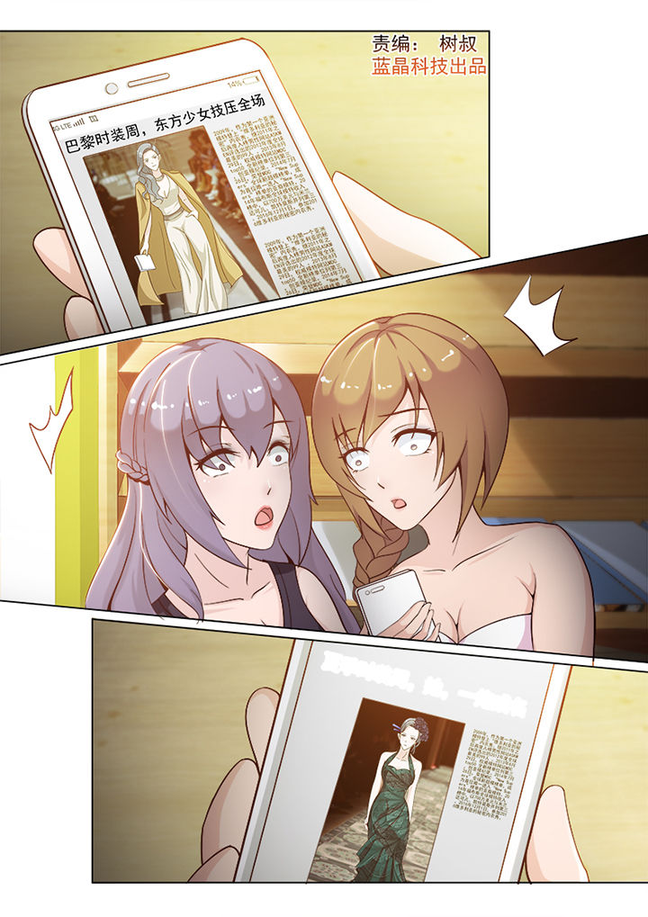 第68章：0