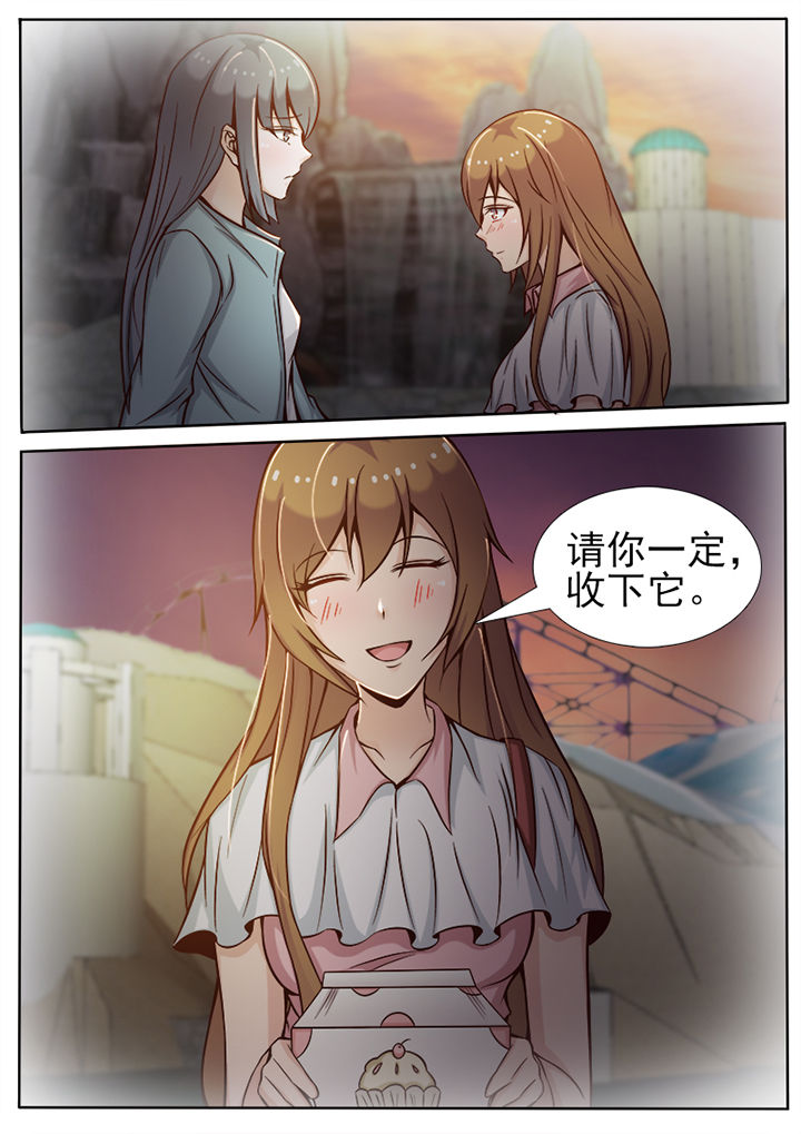 第26章：7