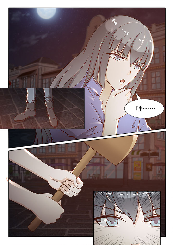 第79章：0