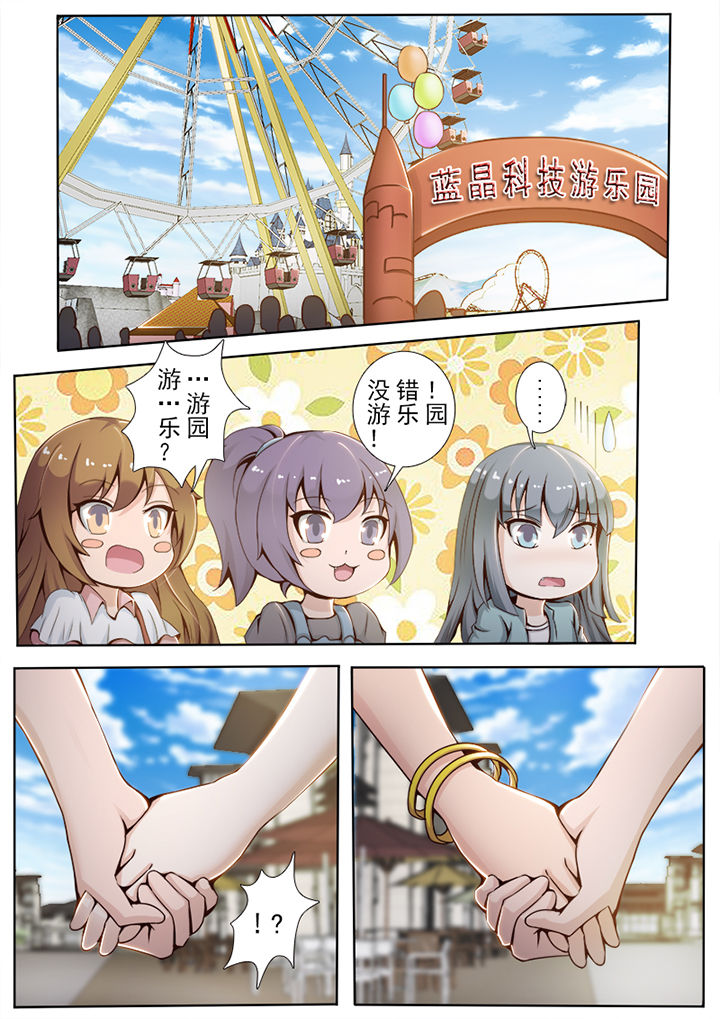 第21章：1