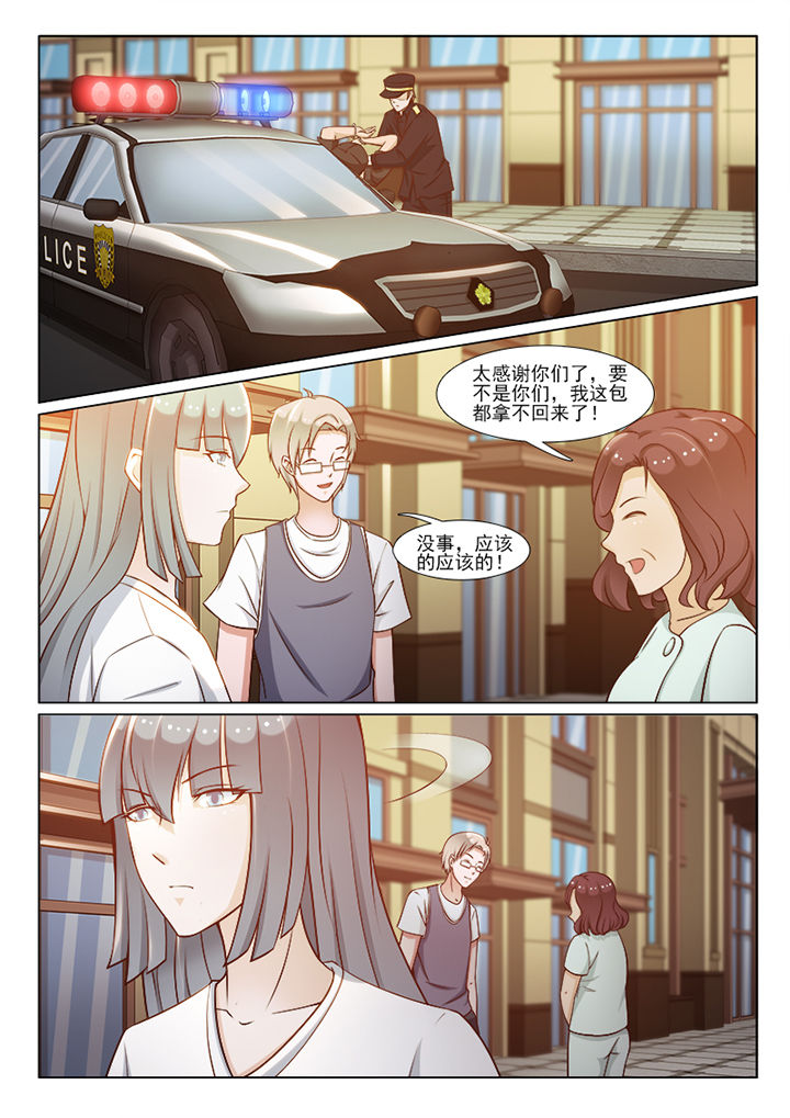 第89章：3
