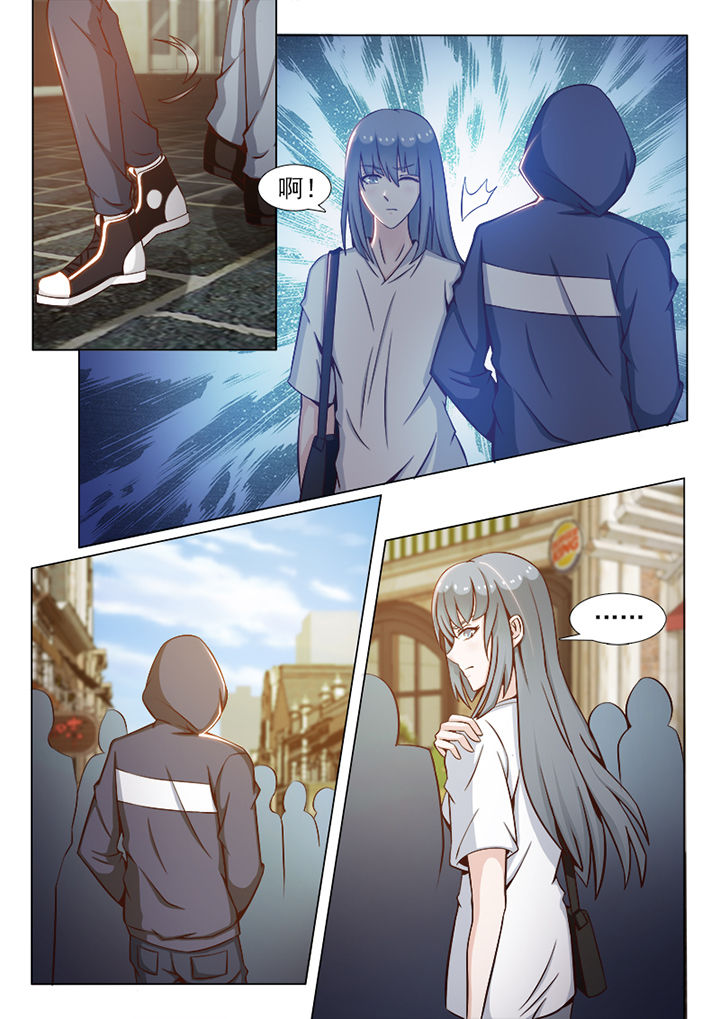 第81章：7