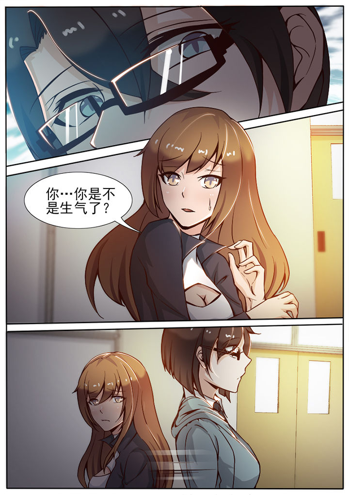 第11章：4
