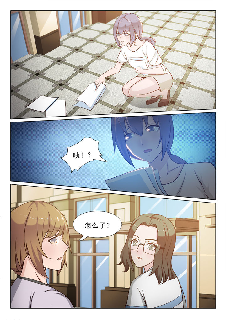 第101章：1