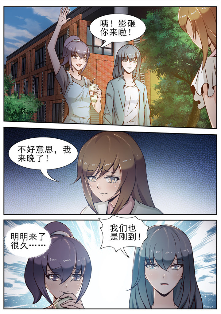 第20章：2