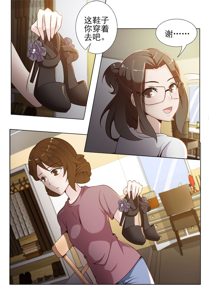 第63章：4