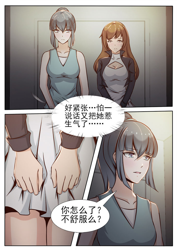 第17章：1
