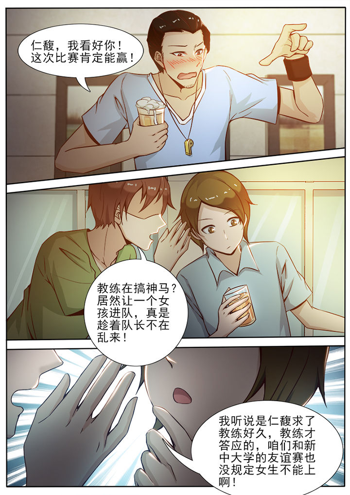 第15章：1