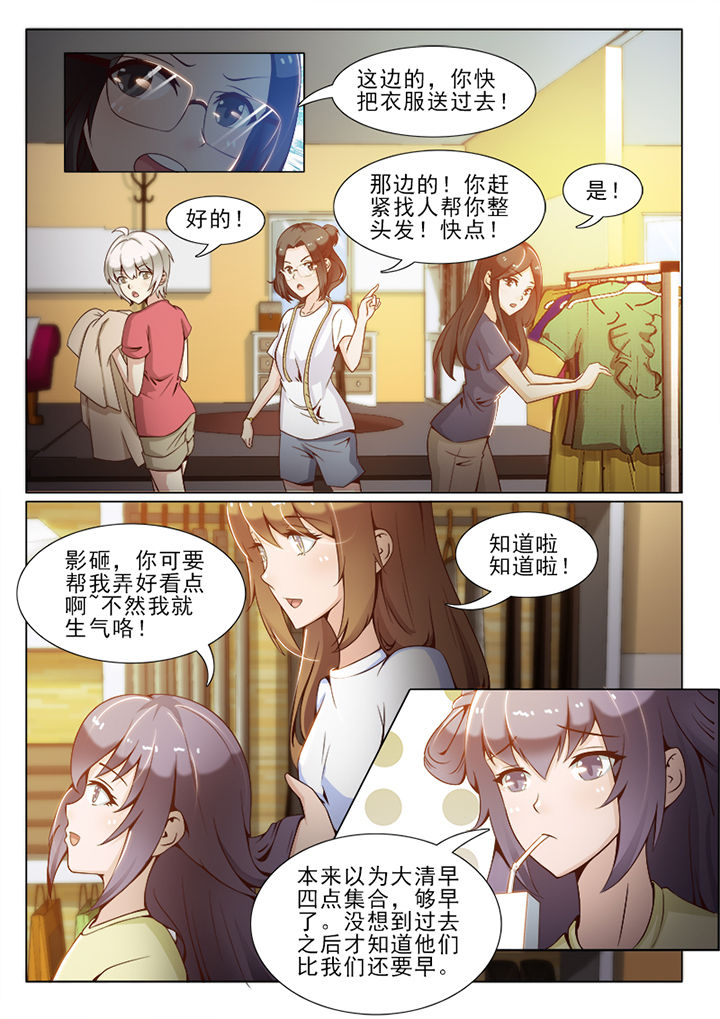 第56章：1
