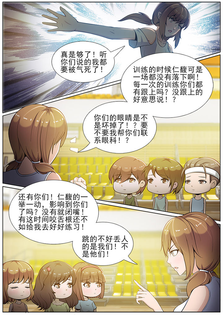 第46章：5