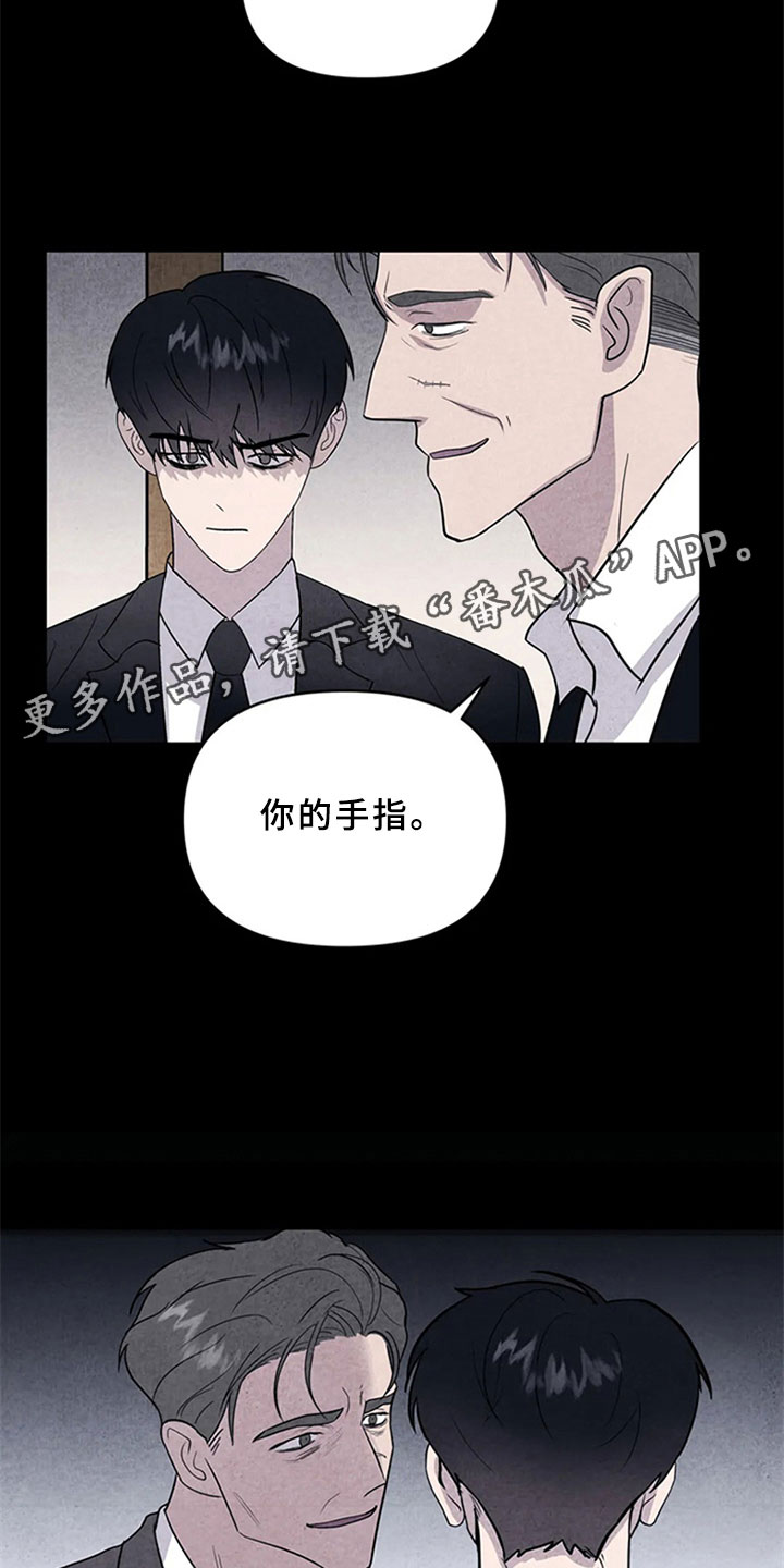 第9章：死亡22