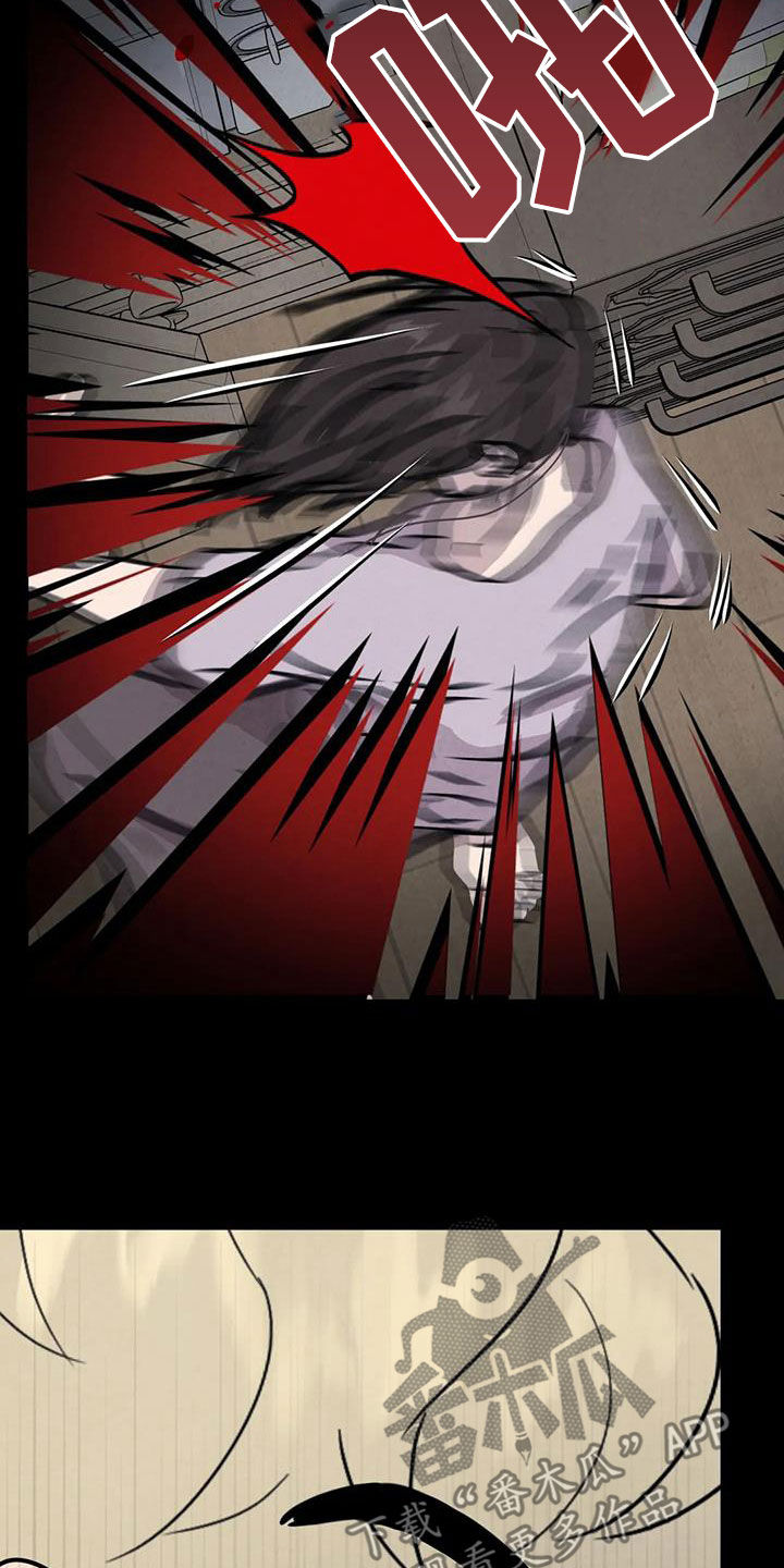 第60章：【第二季】失手18