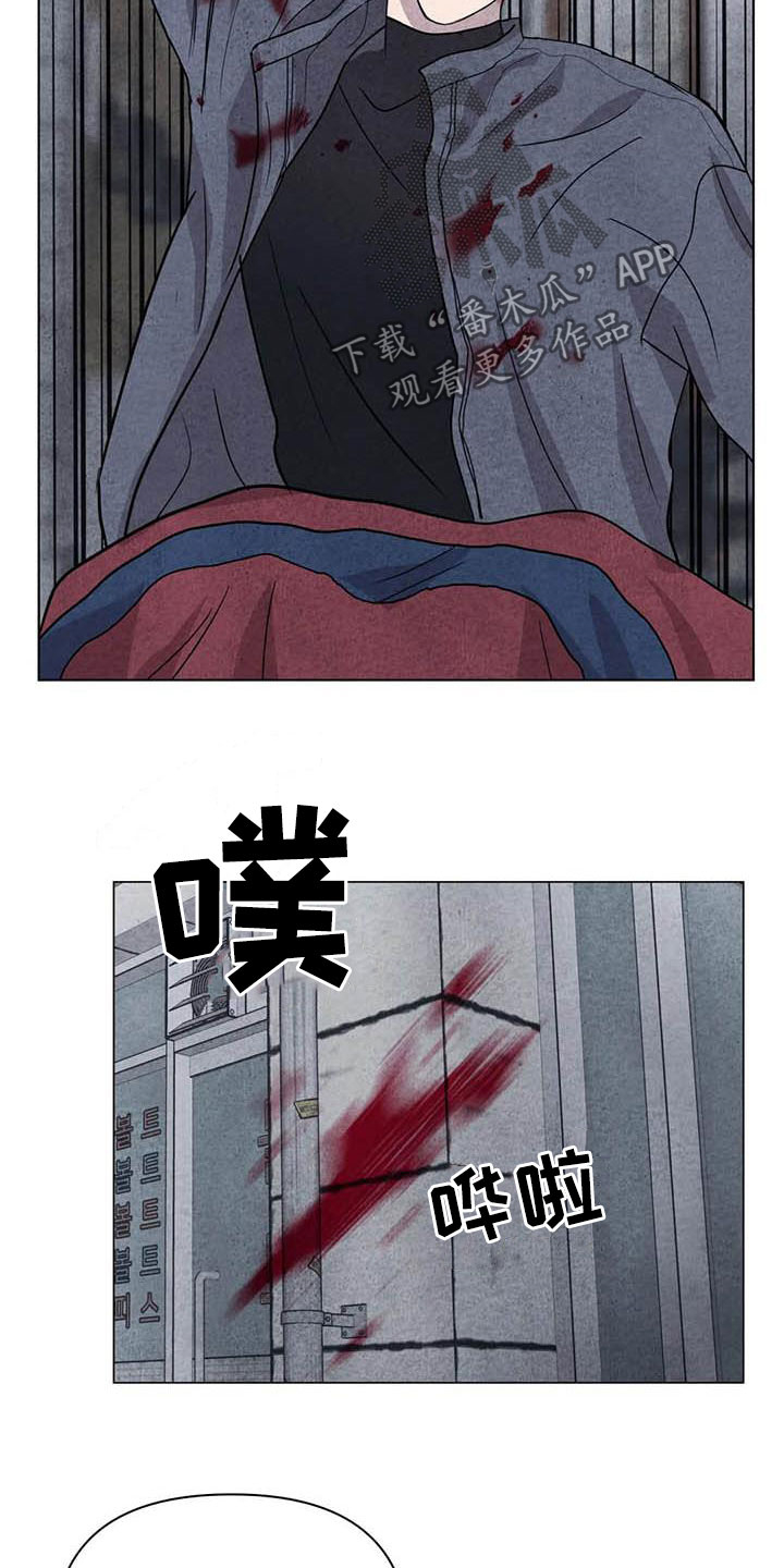 第32章：打架5