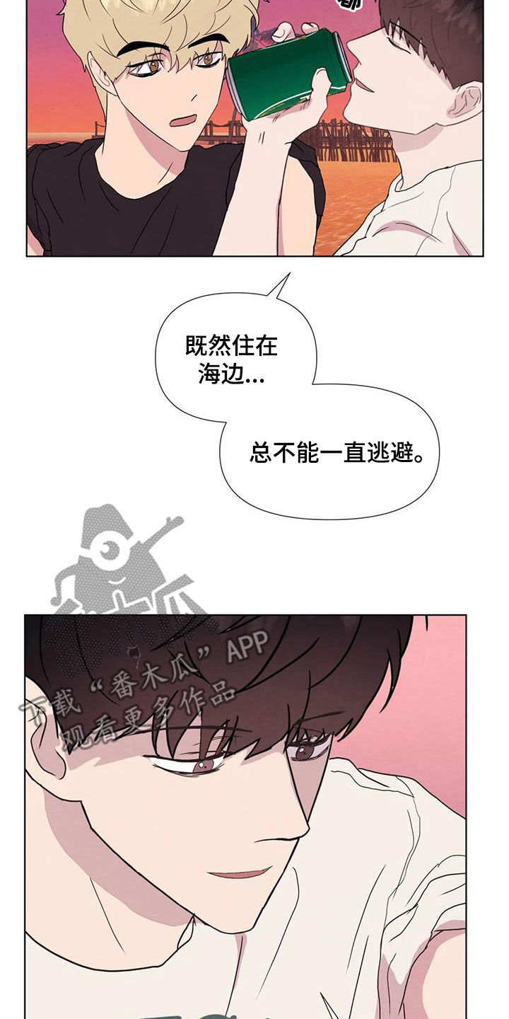 第118章：【番外】秘密基地23