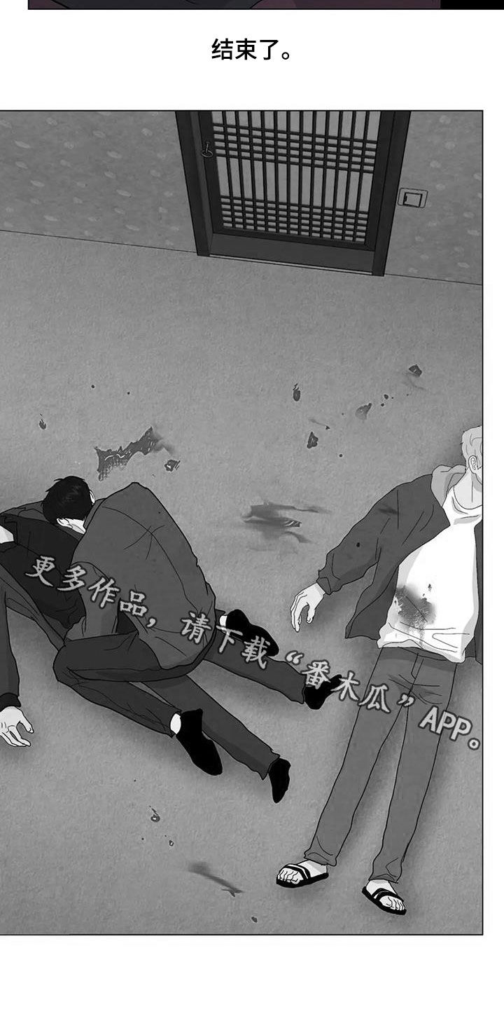 第99章：【第二季】因为恶心21