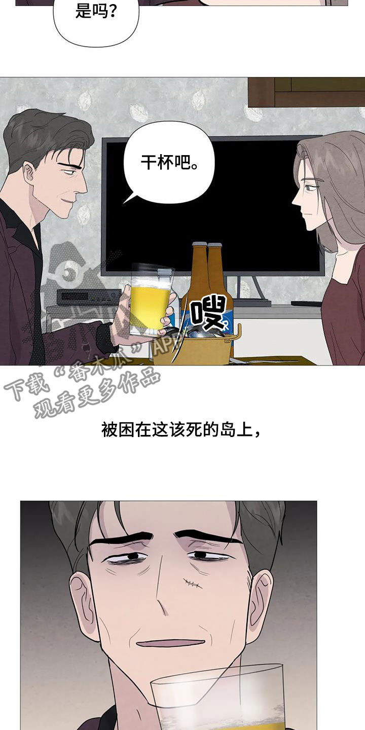 第93章：【第二季】动手6