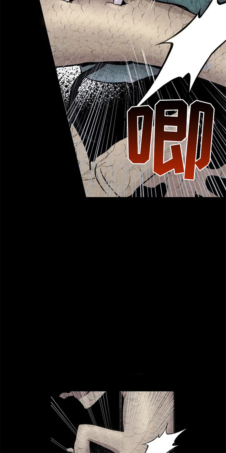 第1章：手指4