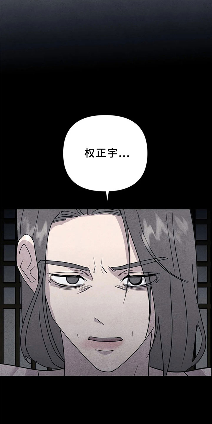 第13章：混战3