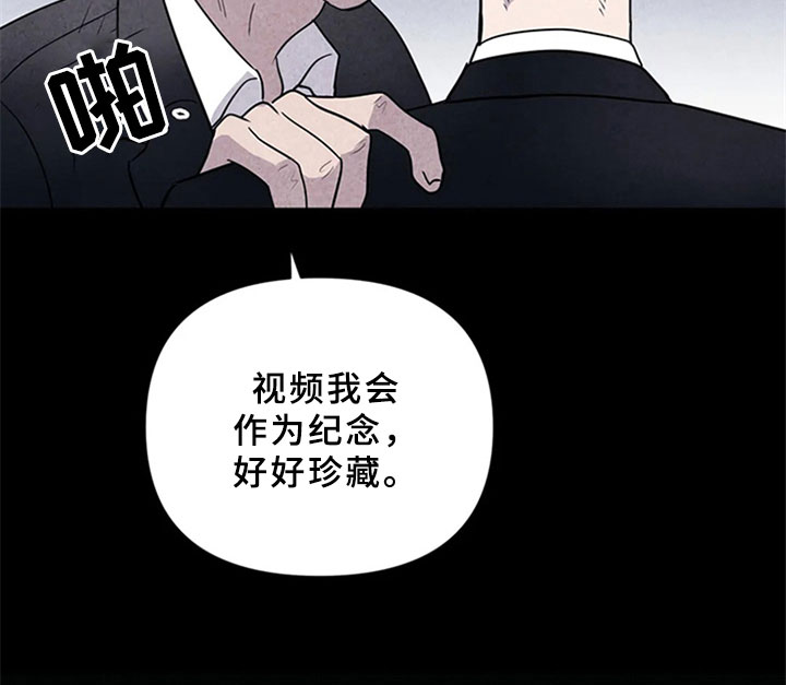 第9章：死亡23