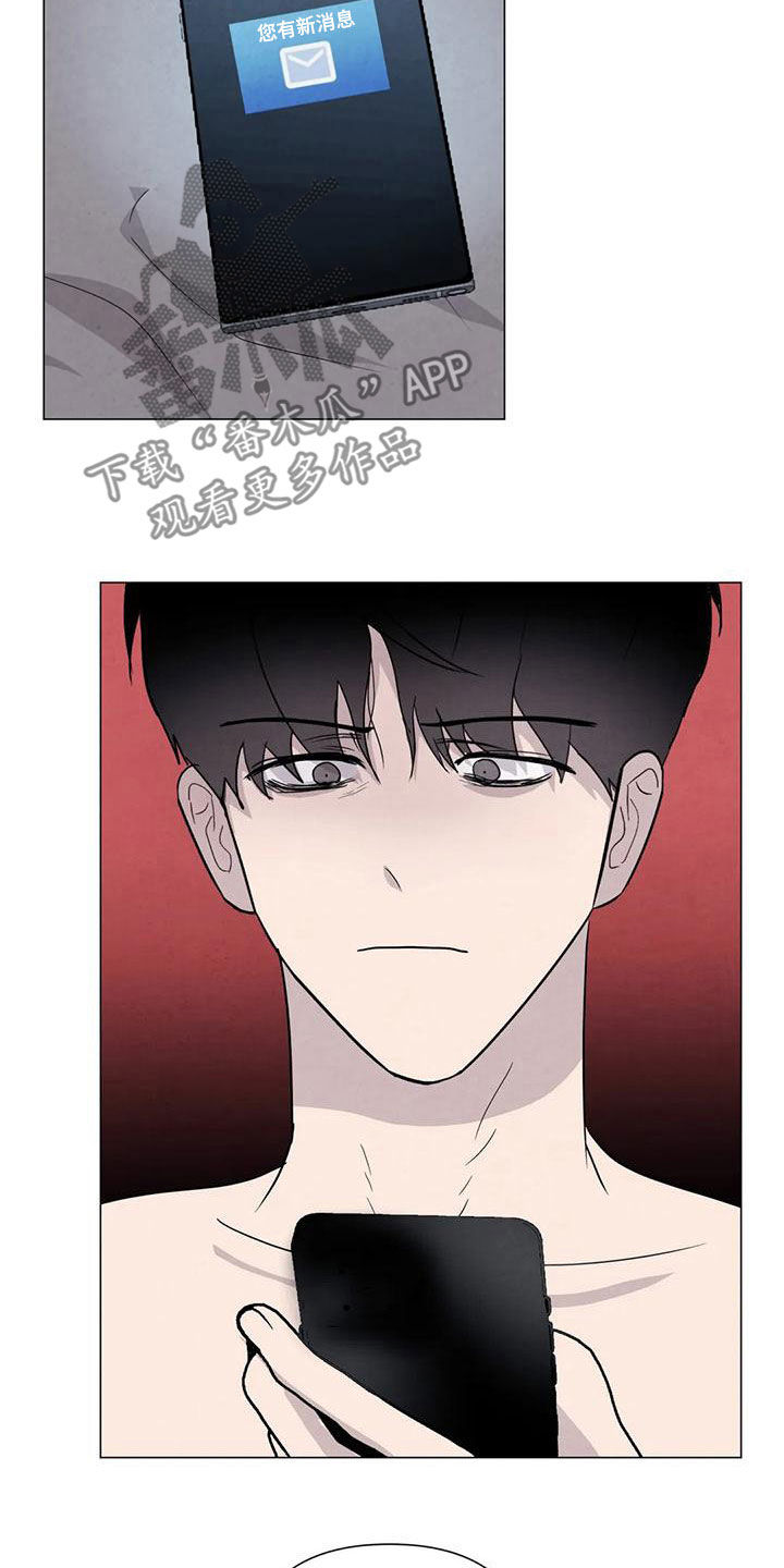 第76章：【第二季】葬礼12