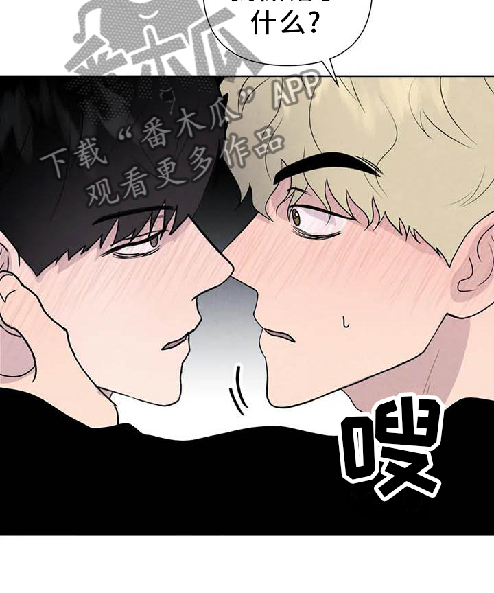 第55章：【第二季】主动16