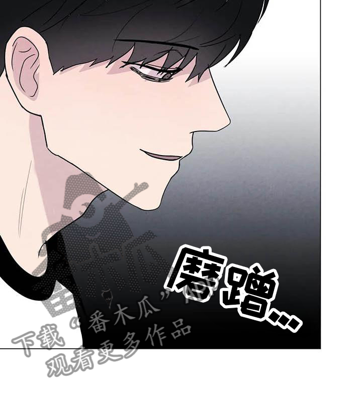 第55章：【第二季】主动7