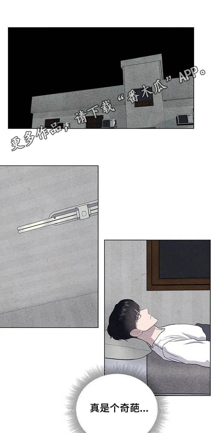 第19章：抢包0