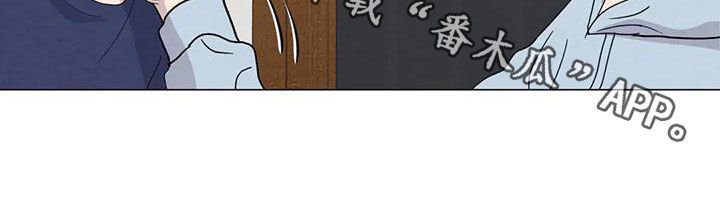 第79章：【第二季】给我机会23