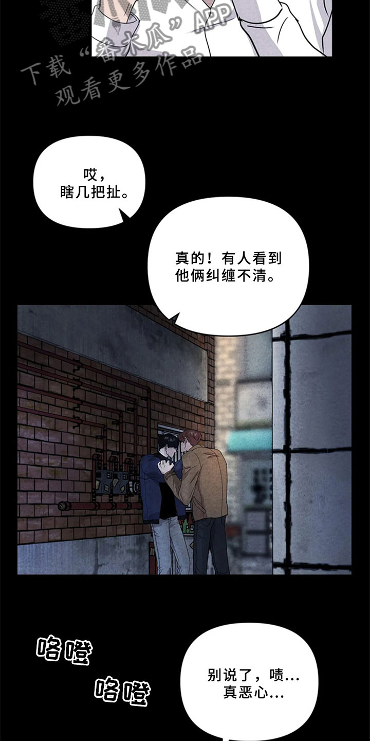 第9章：死亡19