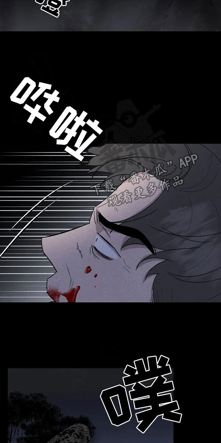 第46章：计划8
