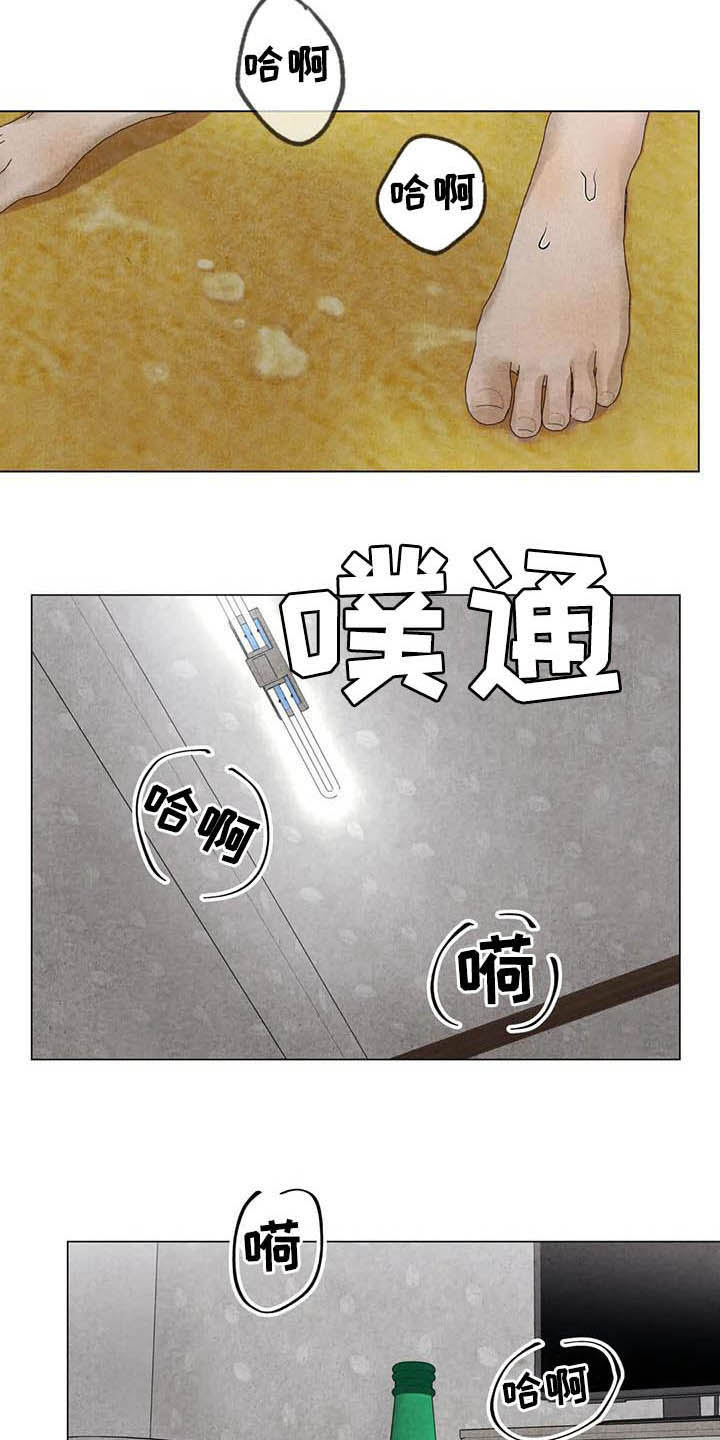 第25章：最有意思11