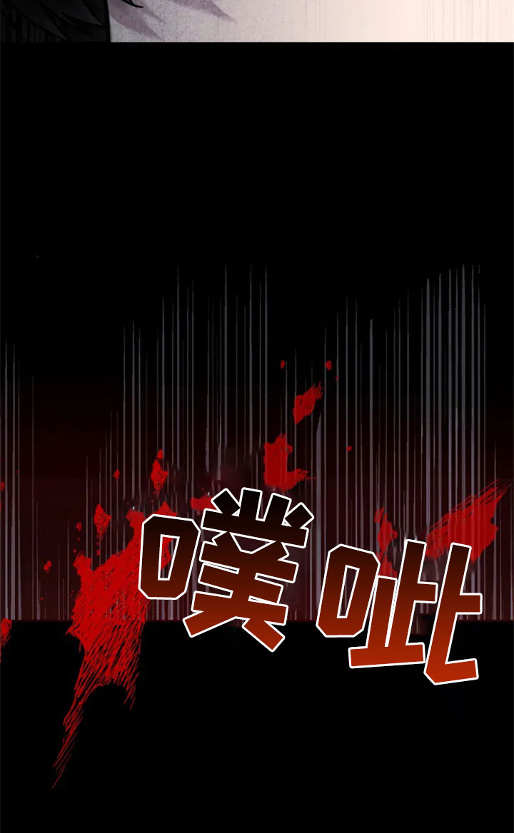 第2章：新人6