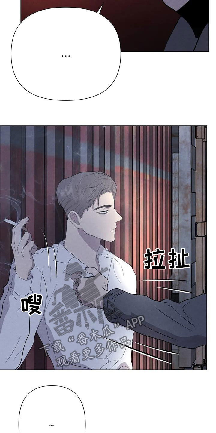 第50章：别再招惹他12