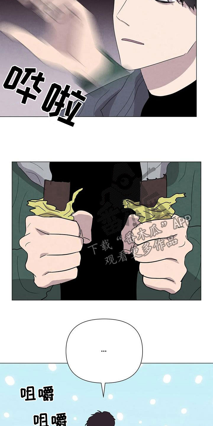 第49章：斗犬场12