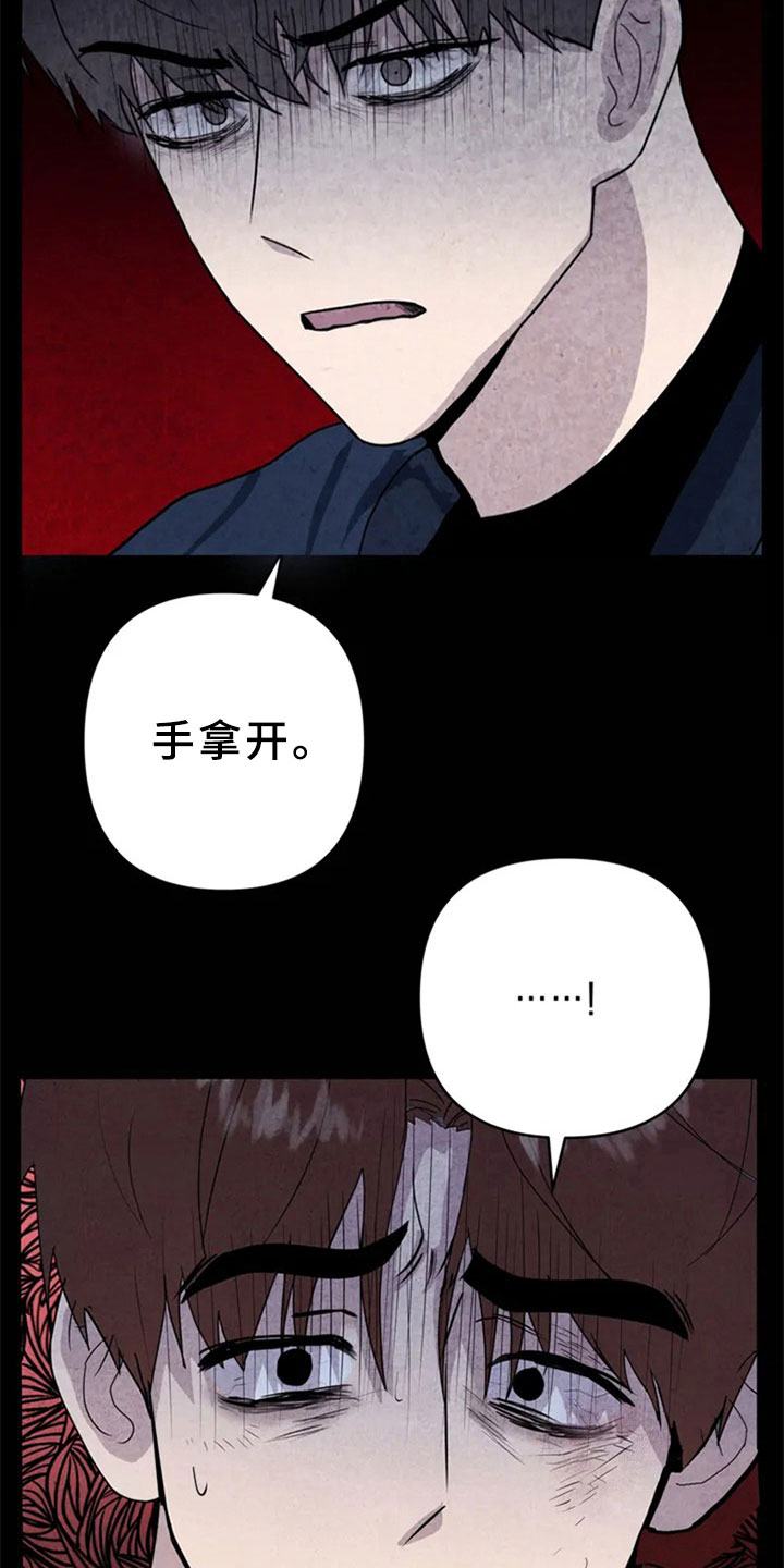 第1章：手指24