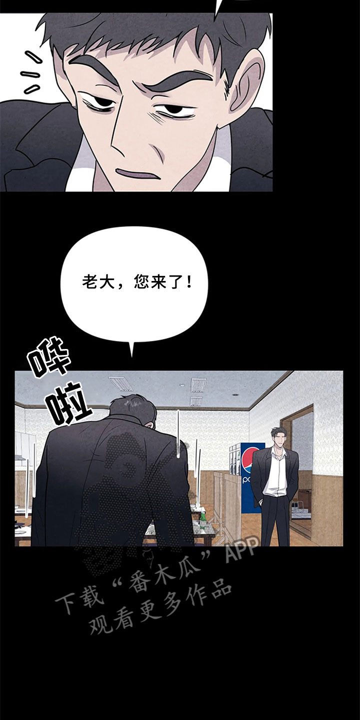 第9章：死亡20