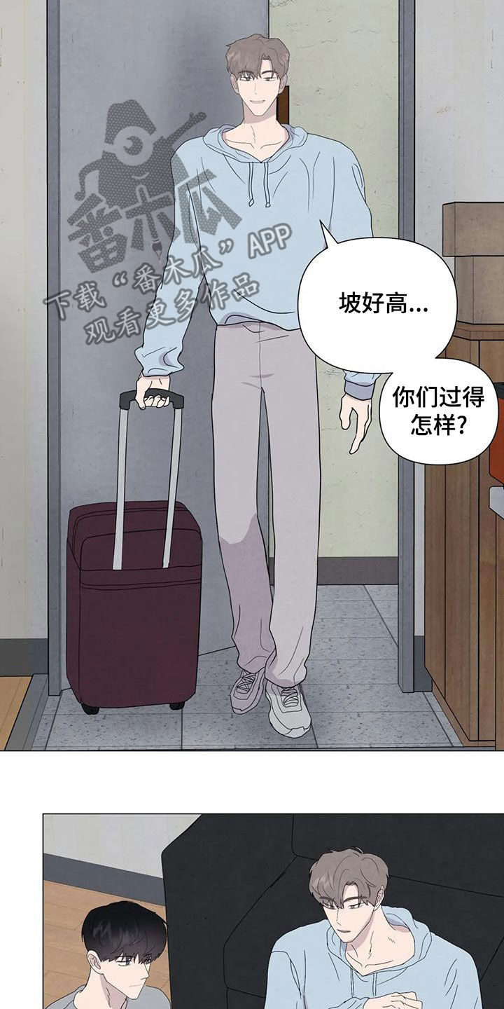 第78章：【第二季】忍一个月6