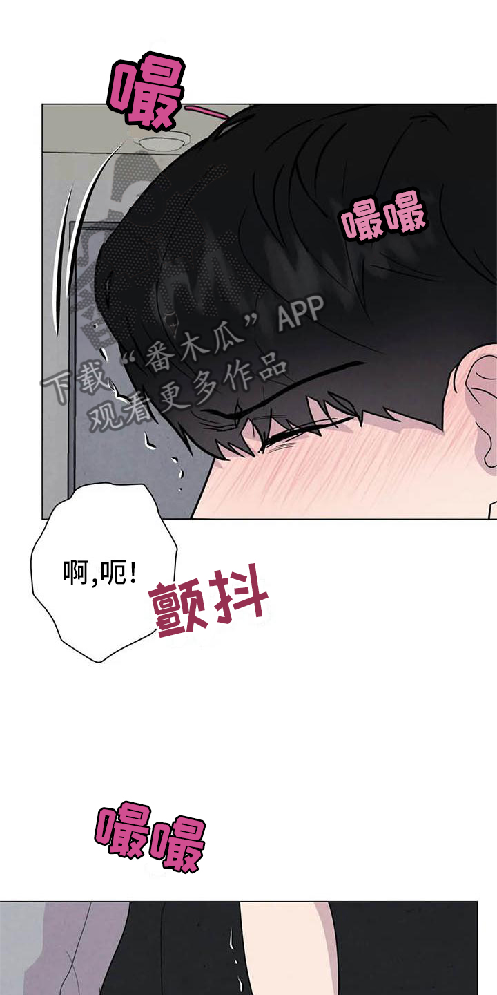 第56章：【第二季】不像1