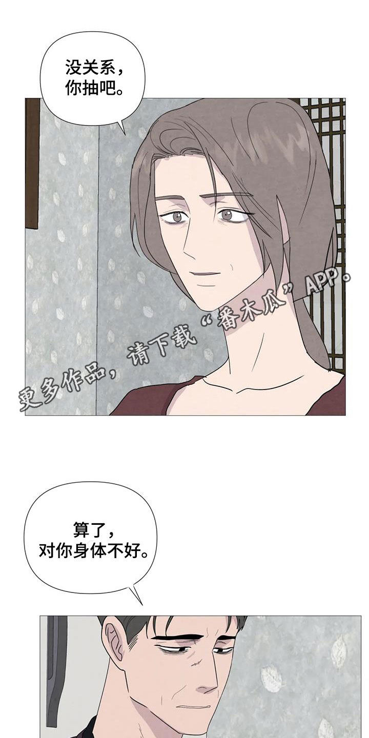 第93章：【第二季】动手0
