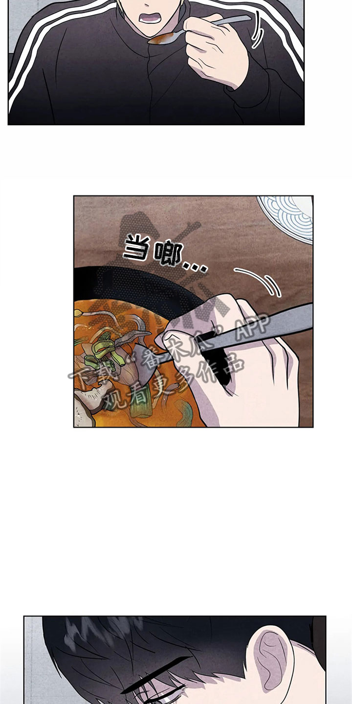 第9章：死亡13