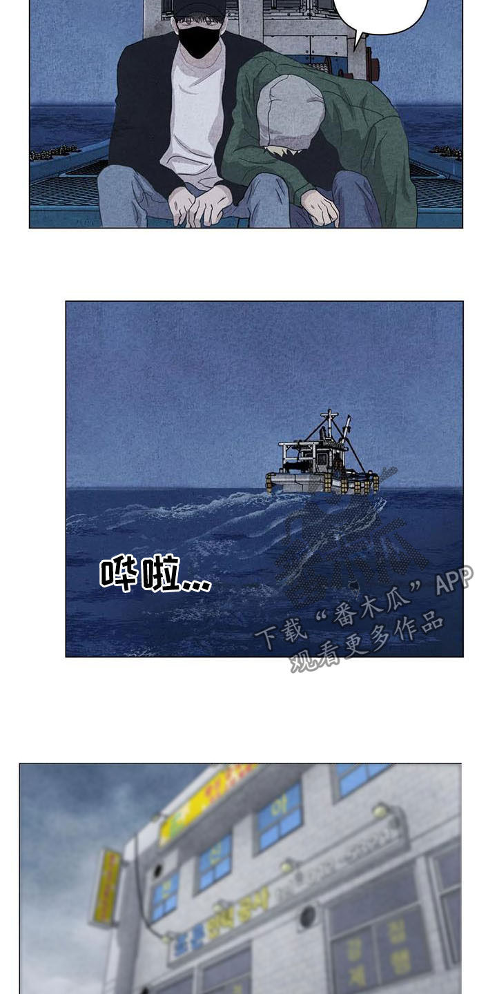 第28章：邪教6