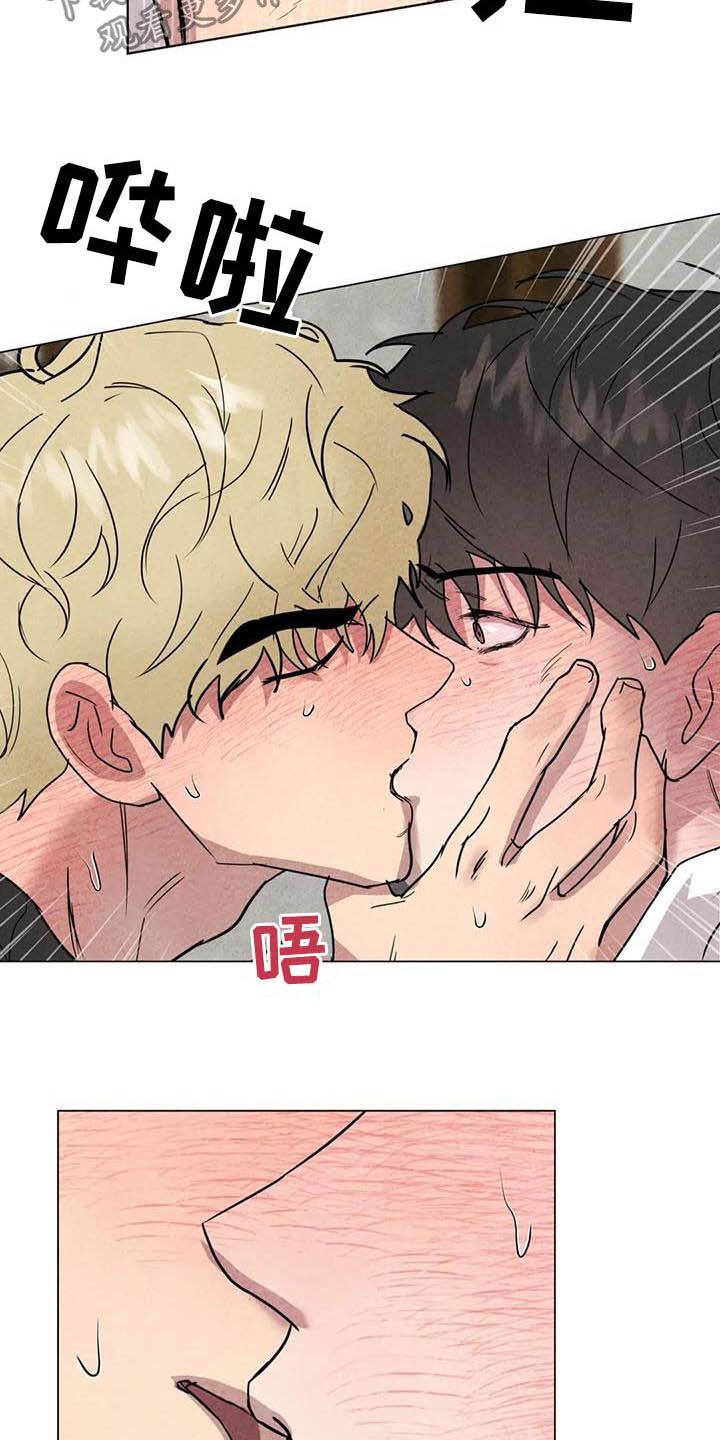 第25章：最有意思9
