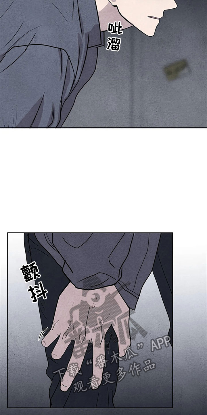 第13章：混战2