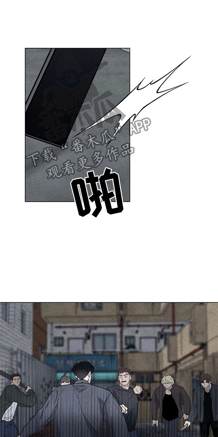 第12章：埋伏16