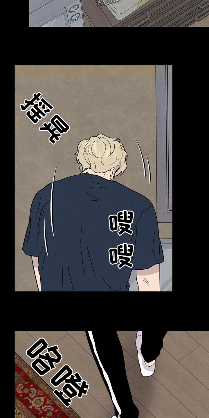 第61章：【第二季】母慈子孝16