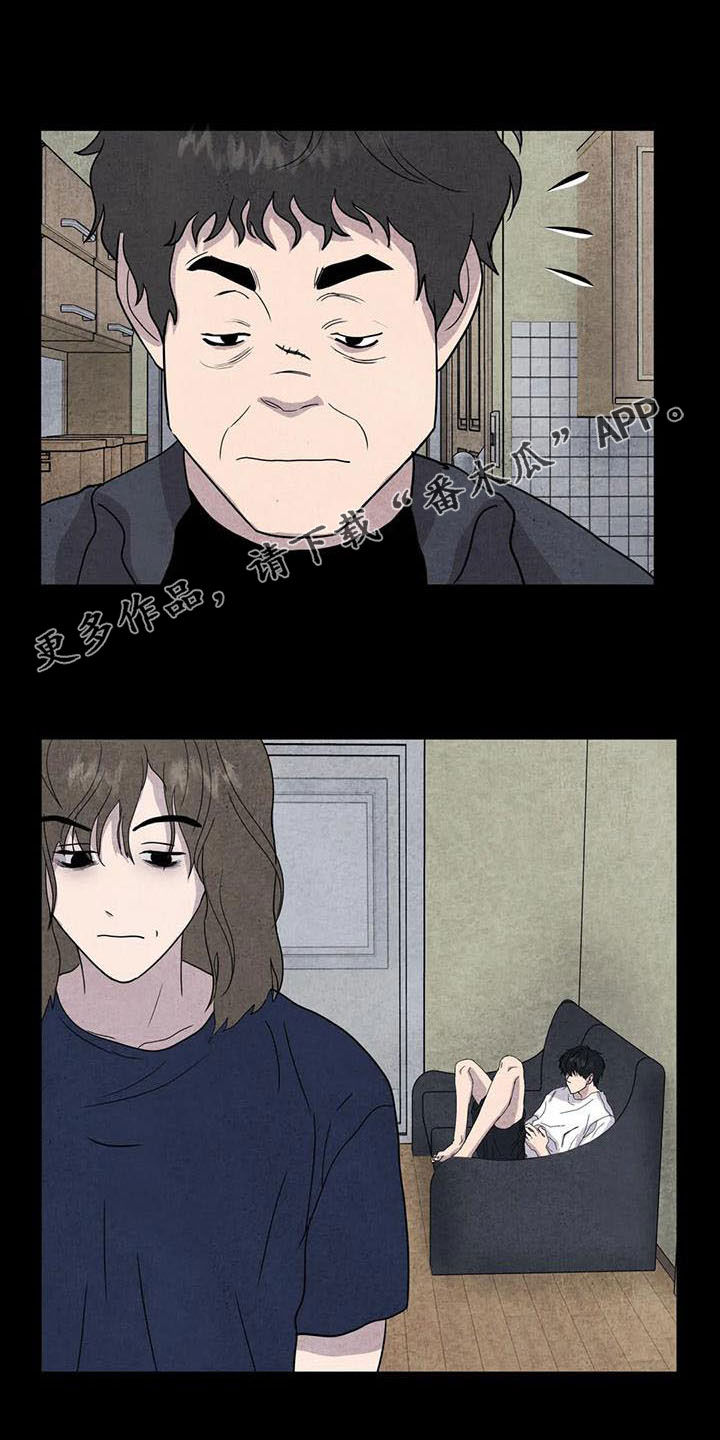 第29章：善良0