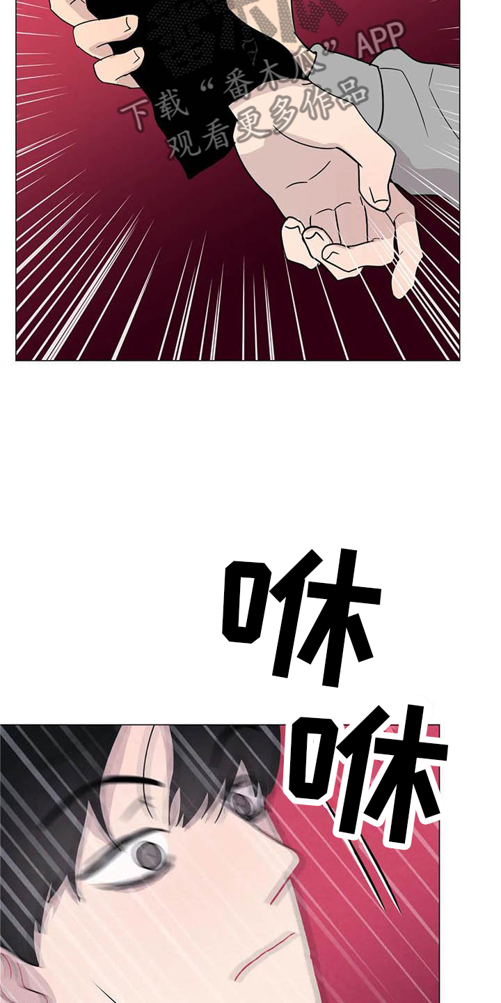 第55章：【第二季】主动9